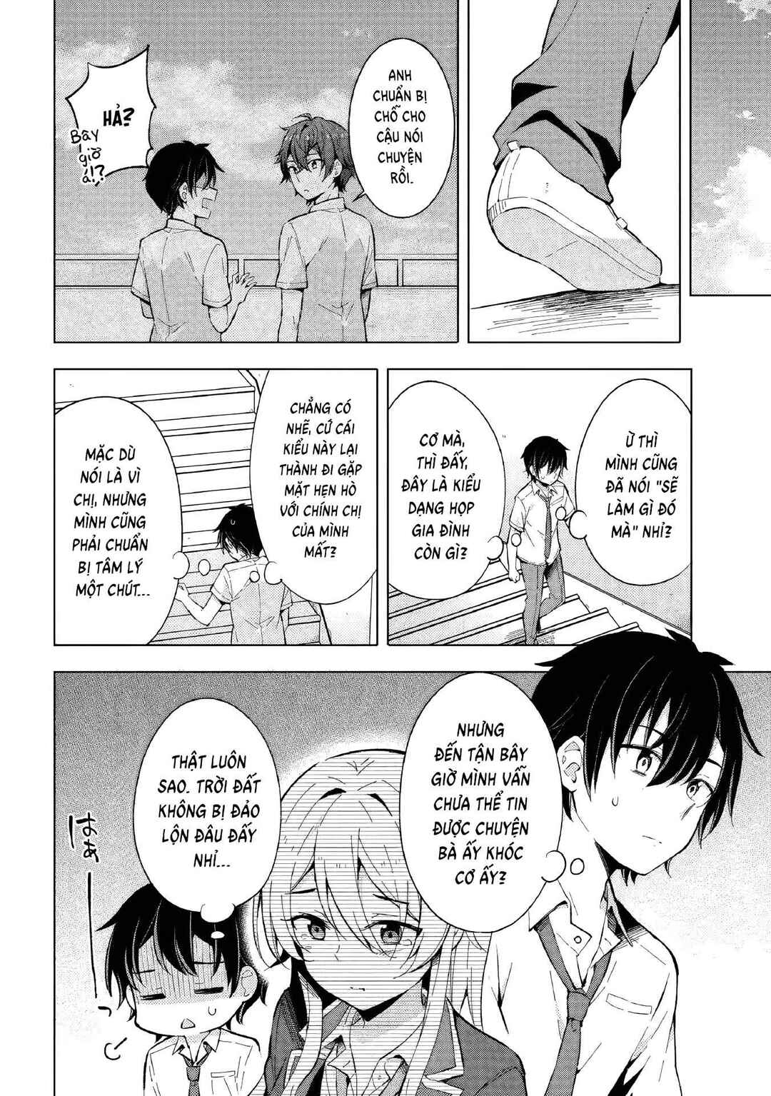 Yumemiru Danshi wa Genjitsushugisha Chapter 14.1 - Page 18