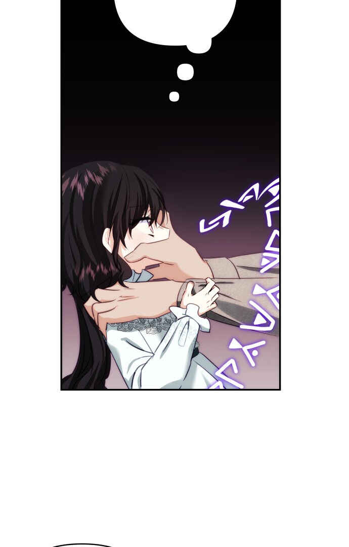 Monster Duke's Daughter Chapter 79 - Page 67