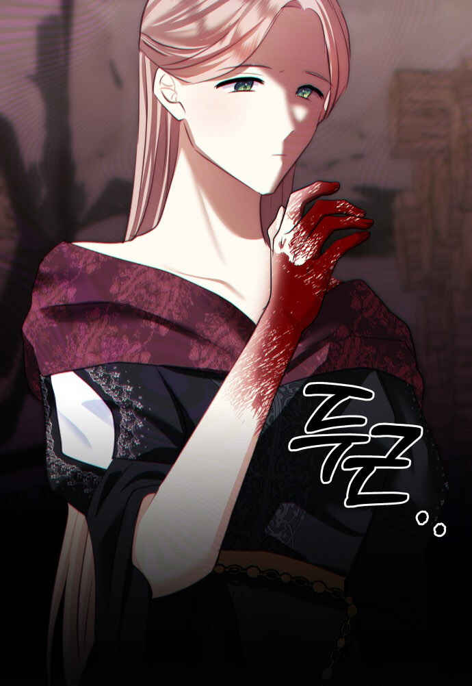 Monster Duke's Daughter Chapter 79 - Page 88