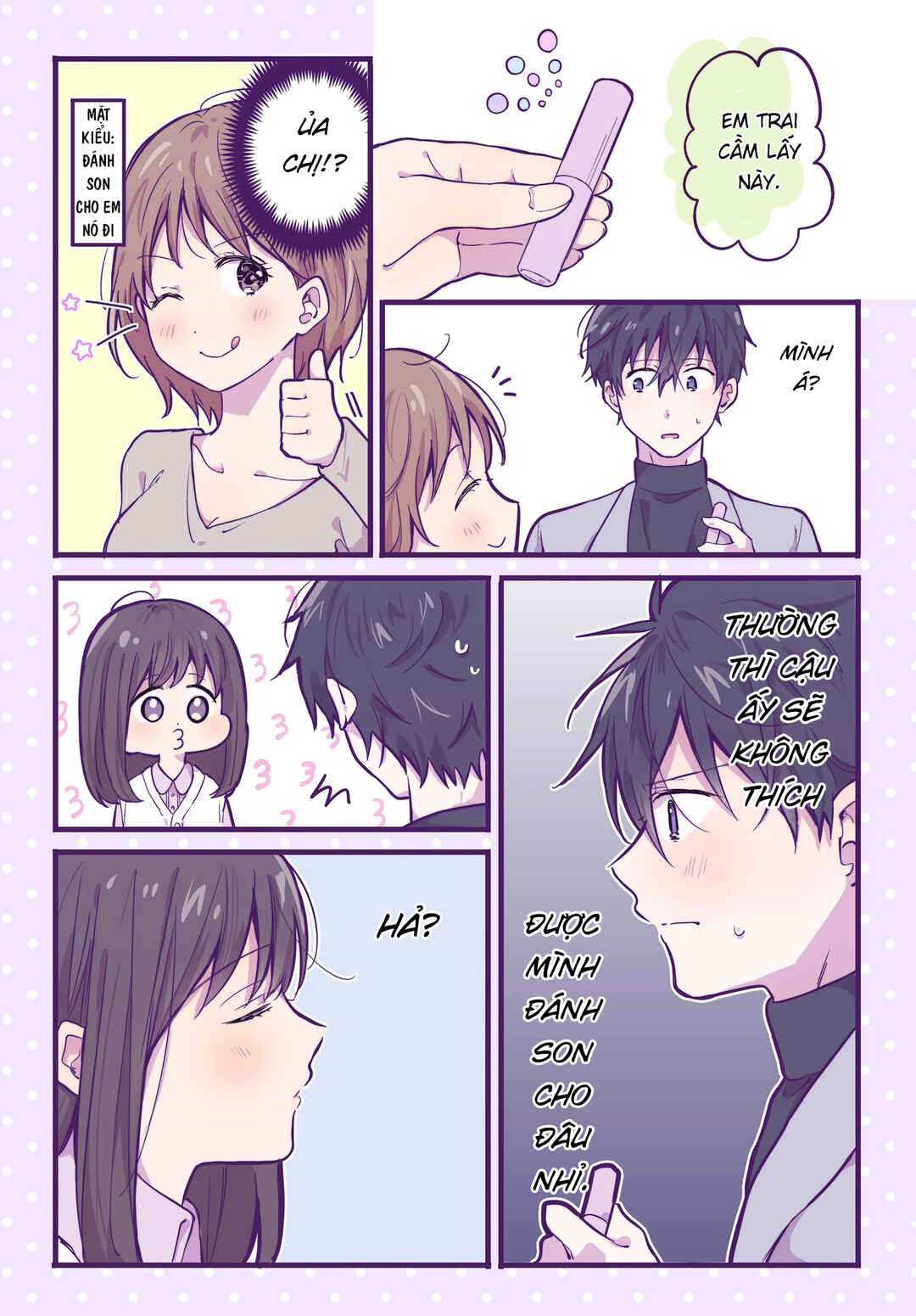 Ichigo-chan on Sundays Chapter 5 - Page 5