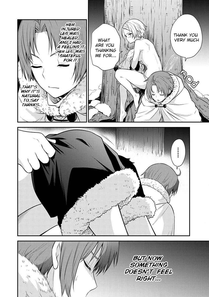 Mushoku Tensei ~Isekai Ittara Honki Dasu~ Shitsui no Majutsushi Hen Chapter 12 - Page 24