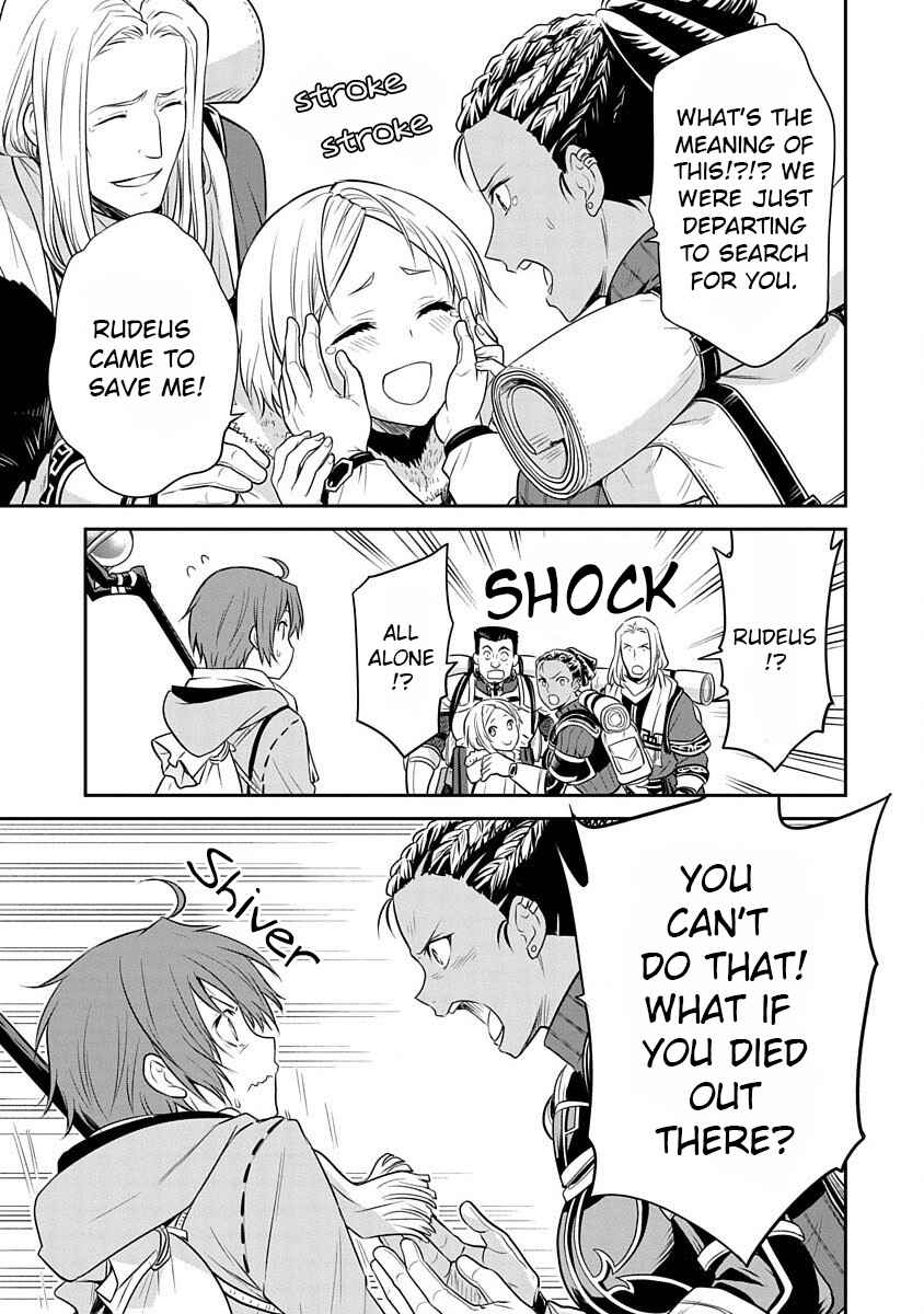 Mushoku Tensei ~Isekai Ittara Honki Dasu~ Shitsui no Majutsushi Hen Chapter 12 - Page 31