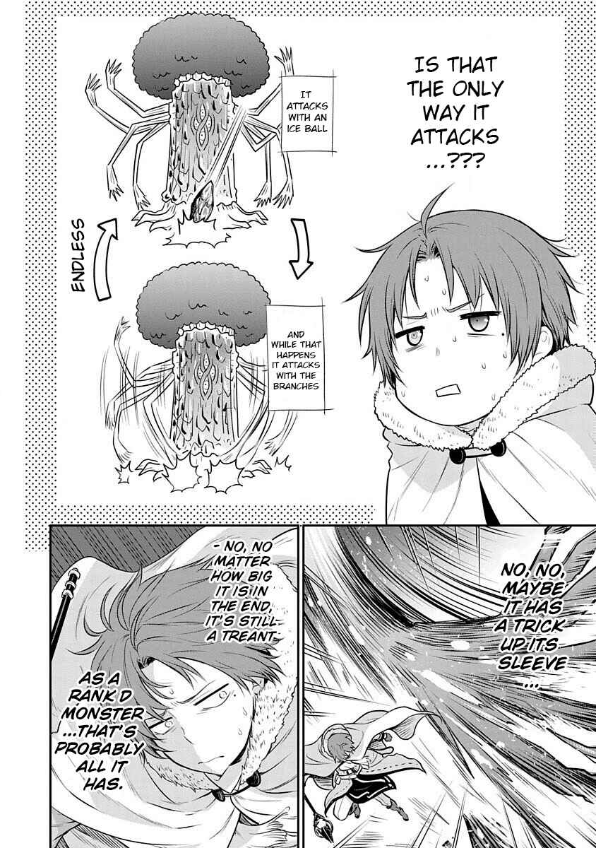 Mushoku Tensei ~Isekai Ittara Honki Dasu~ Shitsui no Majutsushi Hen Chapter 12 - Page 9