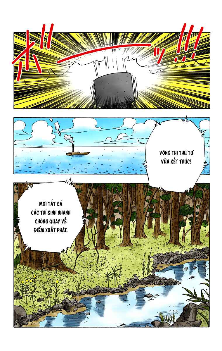 Hunter x Hunter (Official Colored) Chapter 32 - Page 1