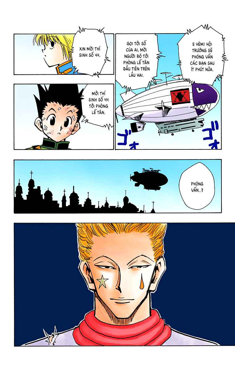 Hunter x Hunter (Official Colored) Chapter 32 - Page 12