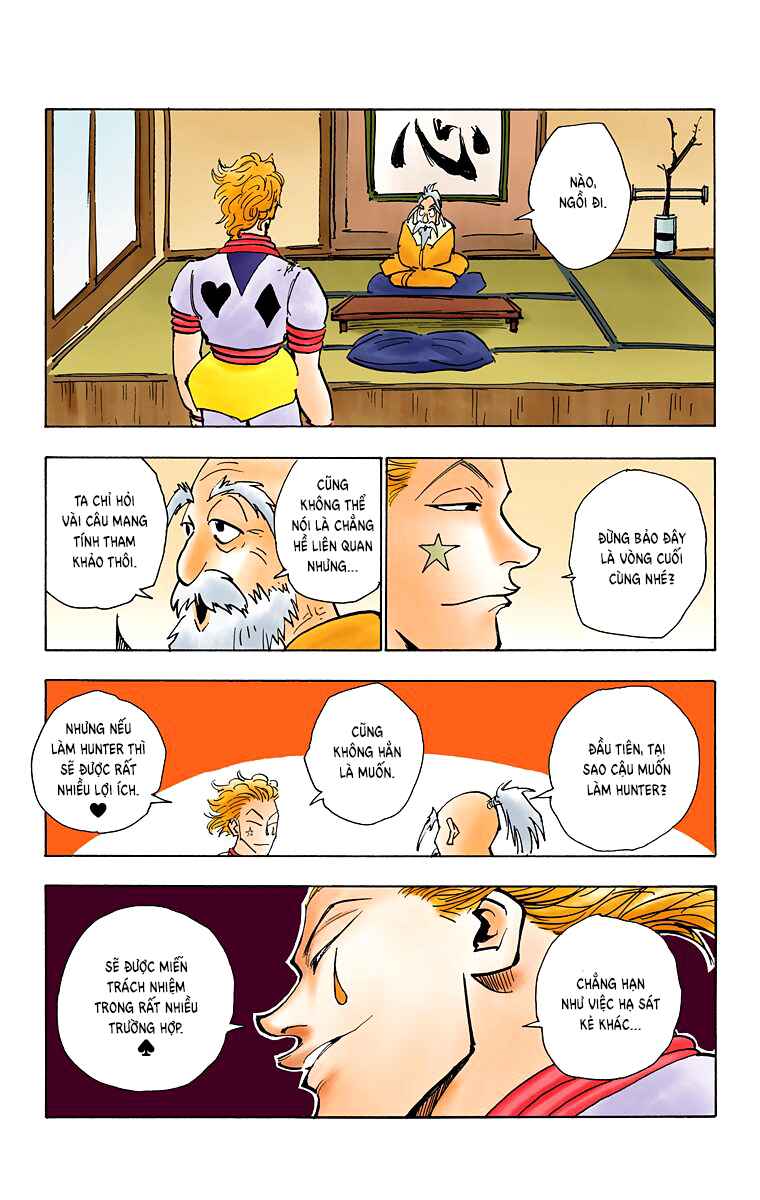 Hunter x Hunter (Official Colored) Chapter 32 - Page 13