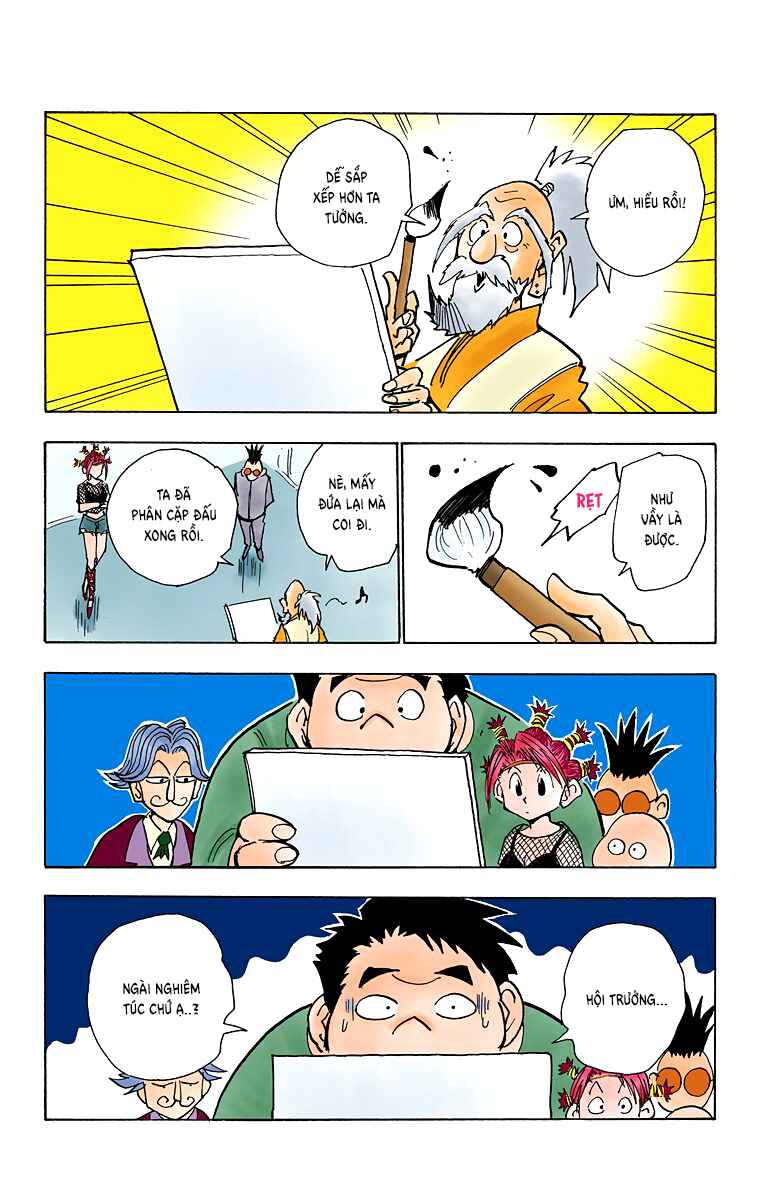 Hunter x Hunter (Official Colored) Chapter 32 - Page 18