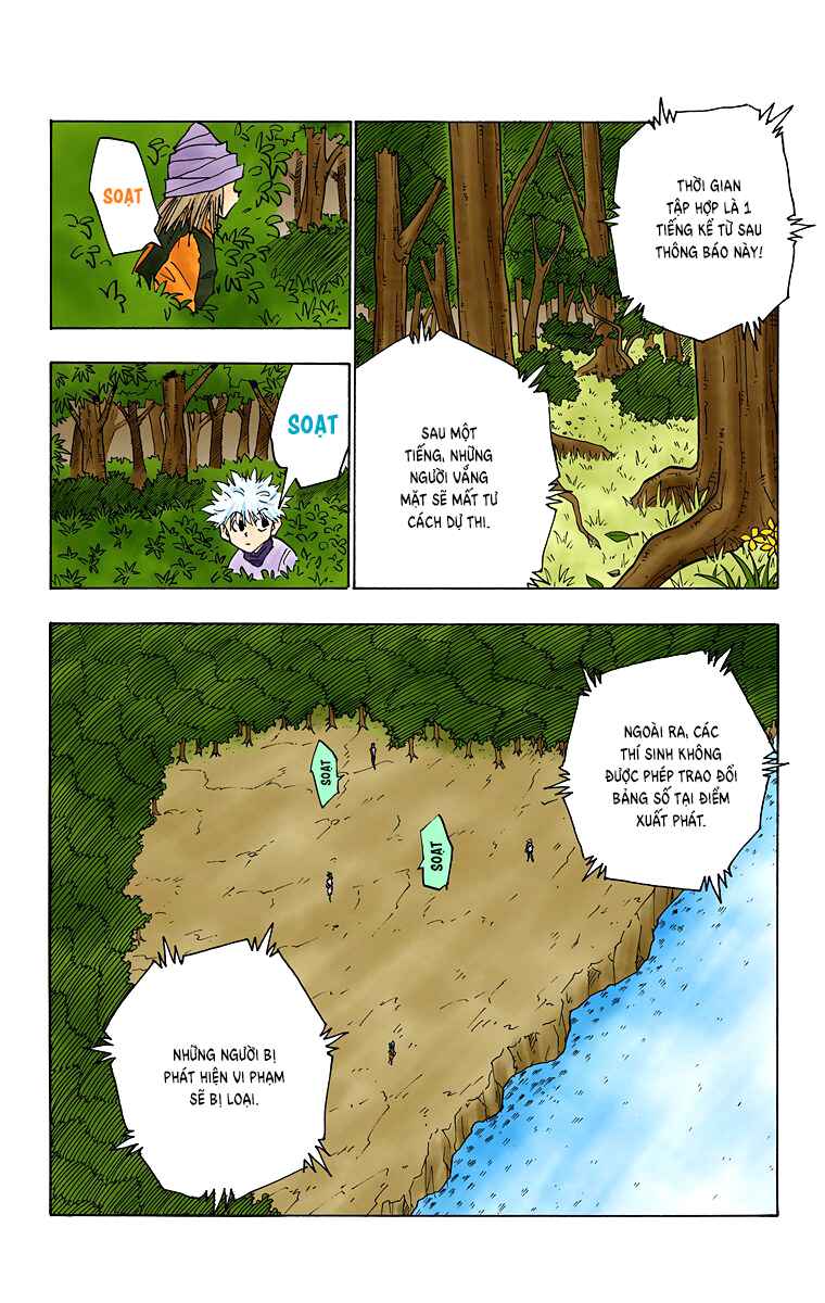 Hunter x Hunter (Official Colored) Chapter 32 - Page 2