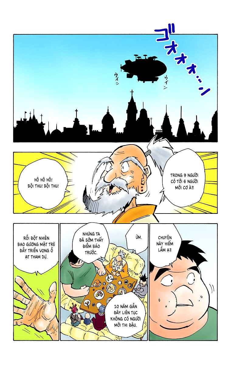 Hunter x Hunter (Official Colored) Chapter 32 - Page 5
