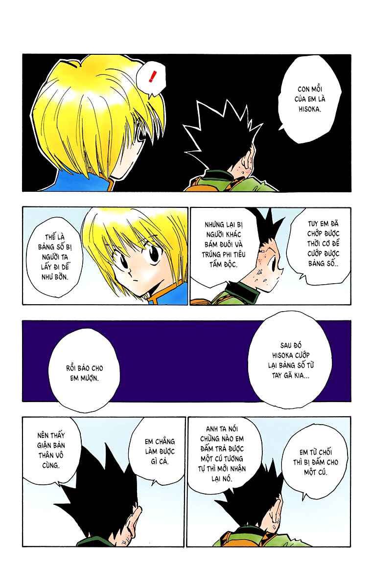 Hunter x Hunter (Official Colored) Chapter 32 - Page 9