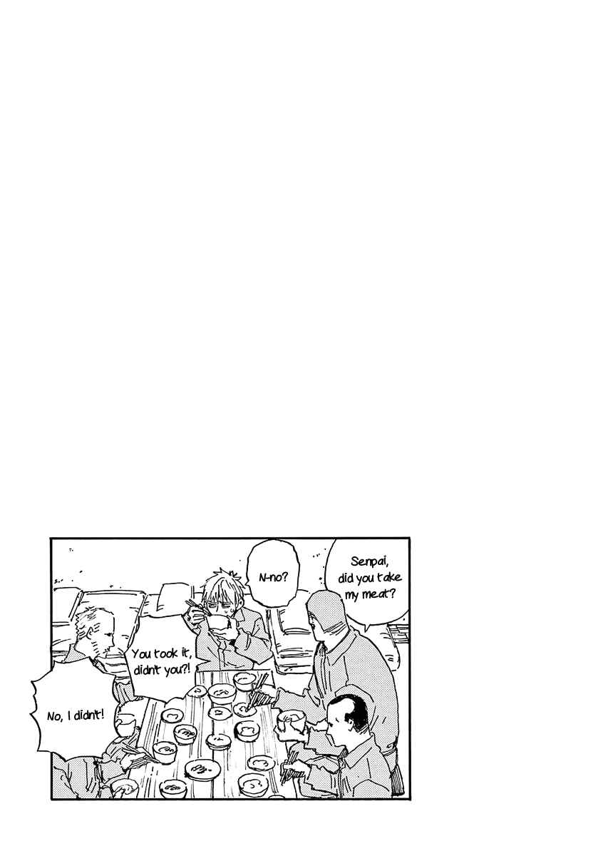 Koroshiya wa Kyou mo BBA o Korosenai. Chapter 27 - Page 15