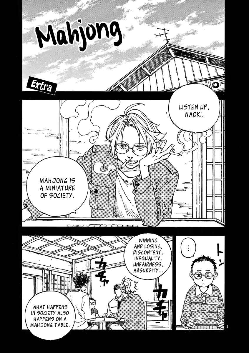 Koroshiya wa Kyou mo BBA o Korosenai. Chapter 27 - Page 16