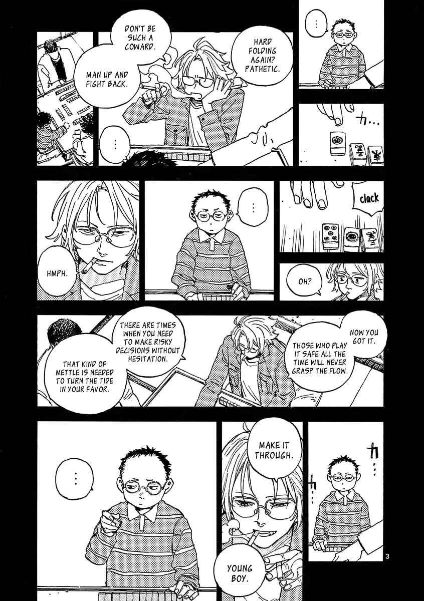 Koroshiya wa Kyou mo BBA o Korosenai. Chapter 27 - Page 18