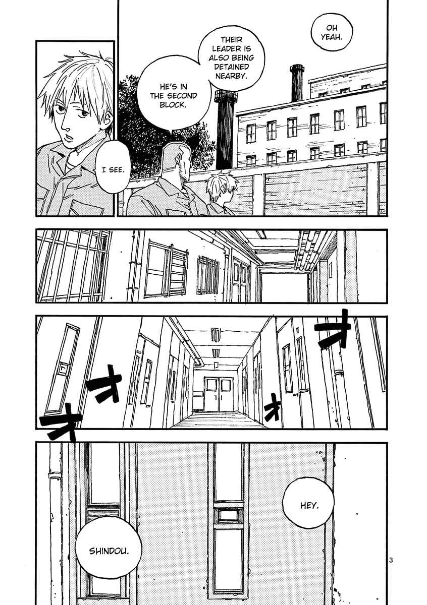 Koroshiya wa Kyou mo BBA o Korosenai. Chapter 27 - Page 3