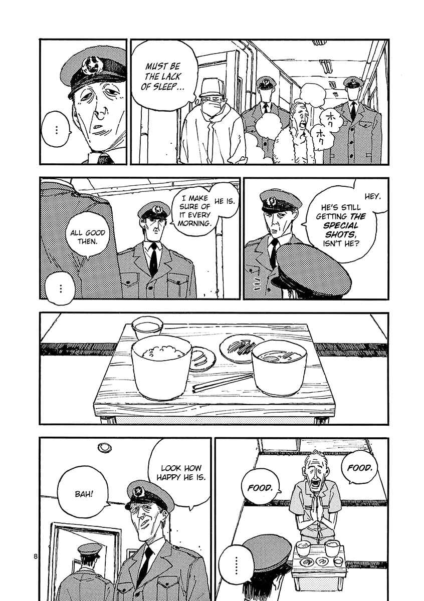 Koroshiya wa Kyou mo BBA o Korosenai. Chapter 27 - Page 8