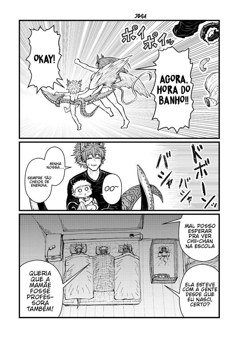 Musuko ga Kawaikute Shikataganai Mazoku no Hahaoya Chapter 202 - Page 11
