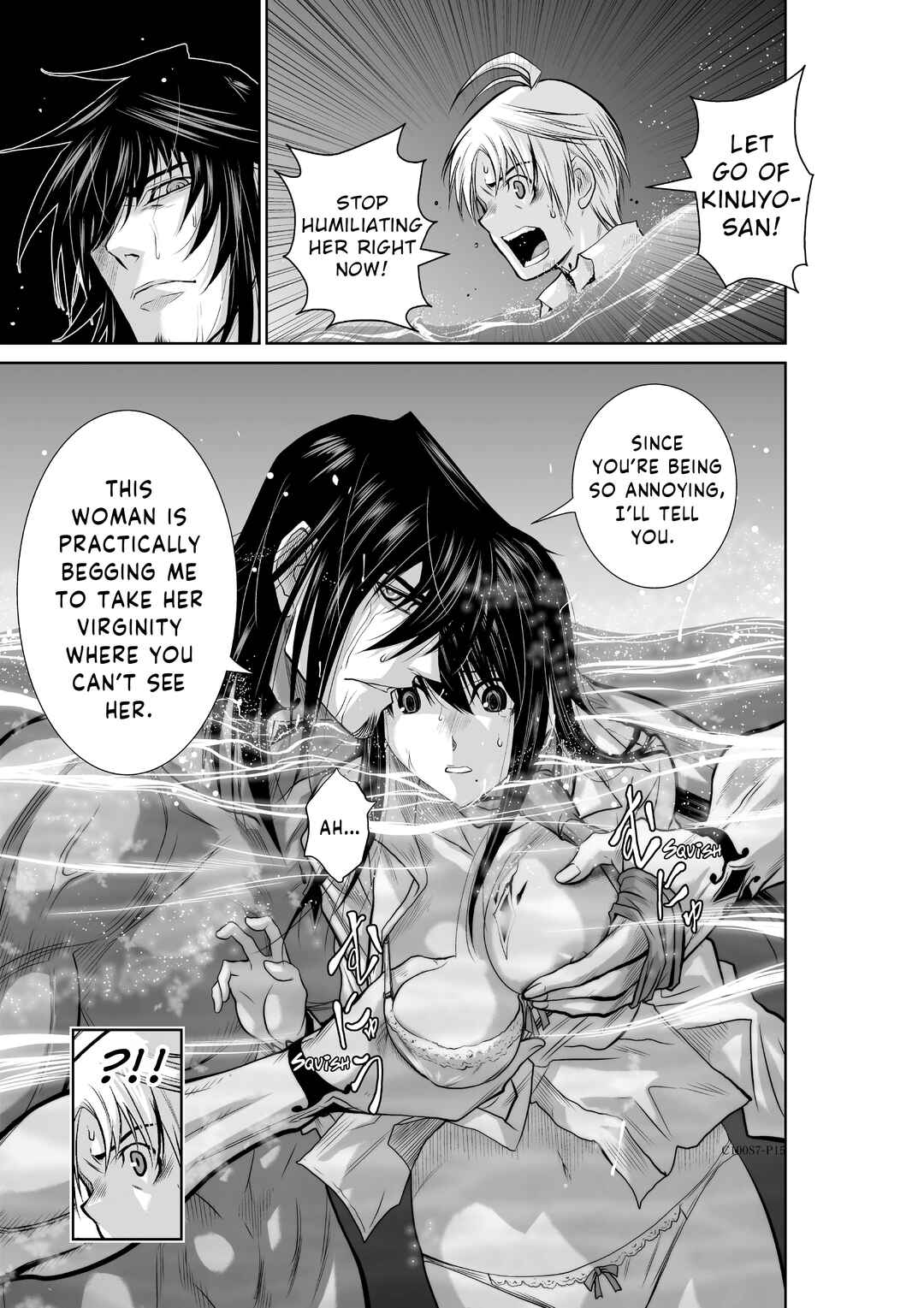Chijou 100-kai Chapter 7 - Page 15