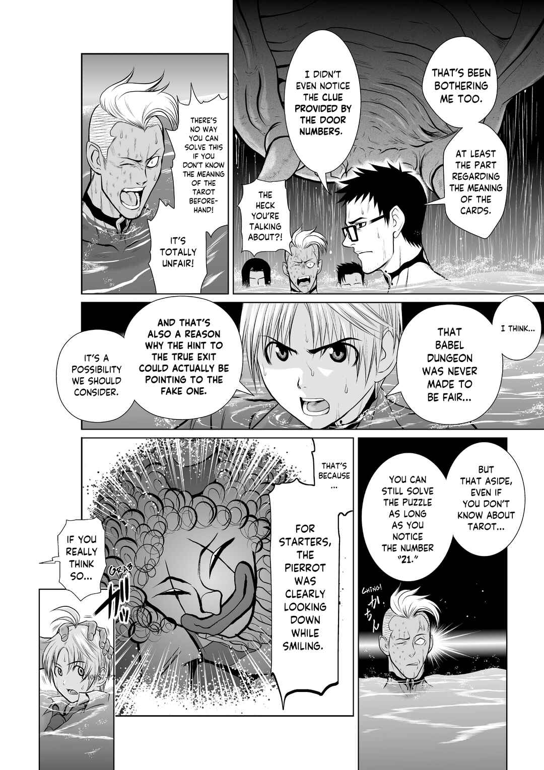 Chijou 100-kai Chapter 7 - Page 2