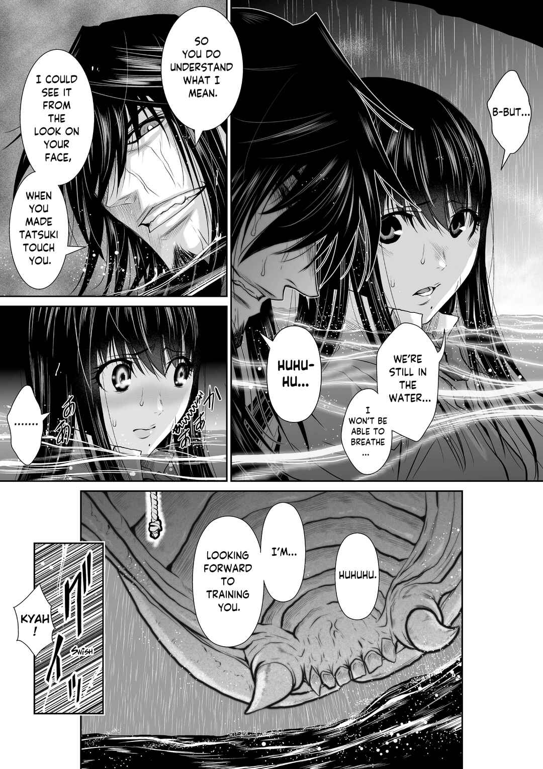 Chijou 100-kai Chapter 7 - Page 33