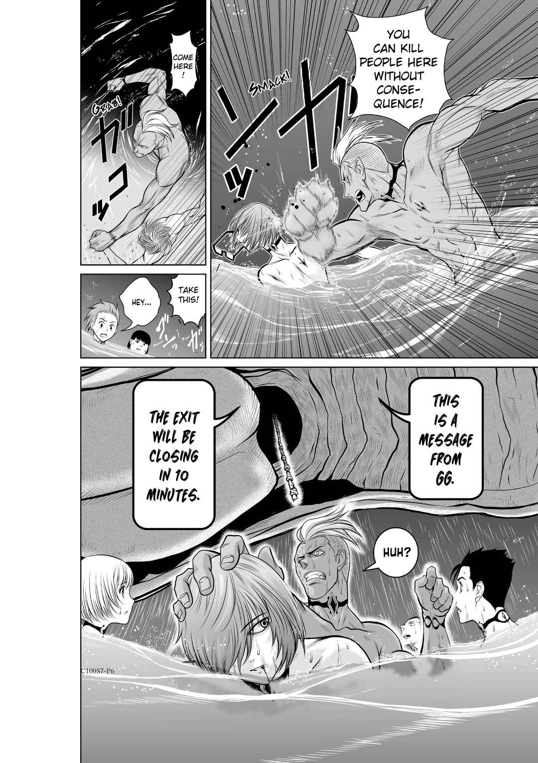 Chijou 100-kai Chapter 7 - Page 6