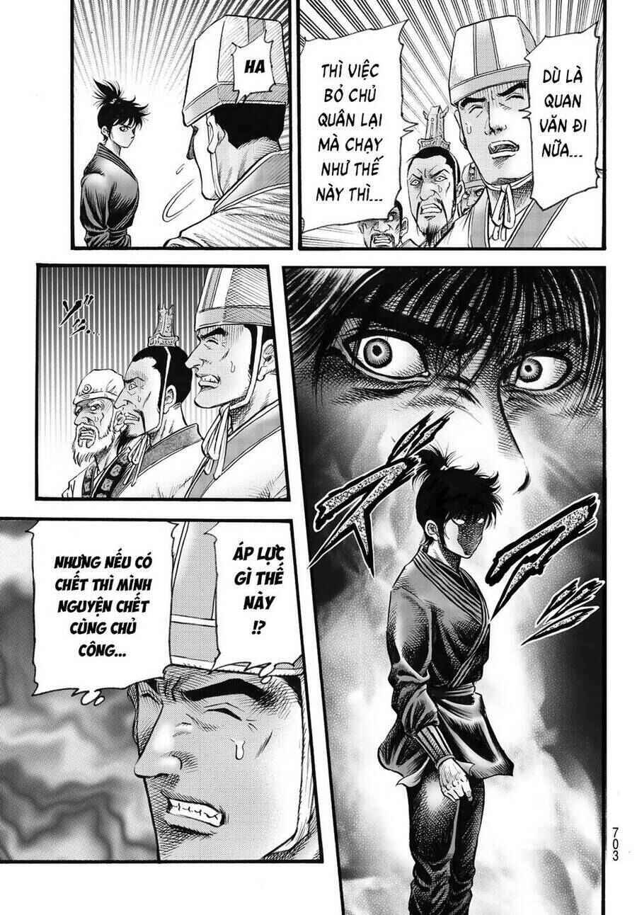 Ryuroden Chapter 324 - Page 11