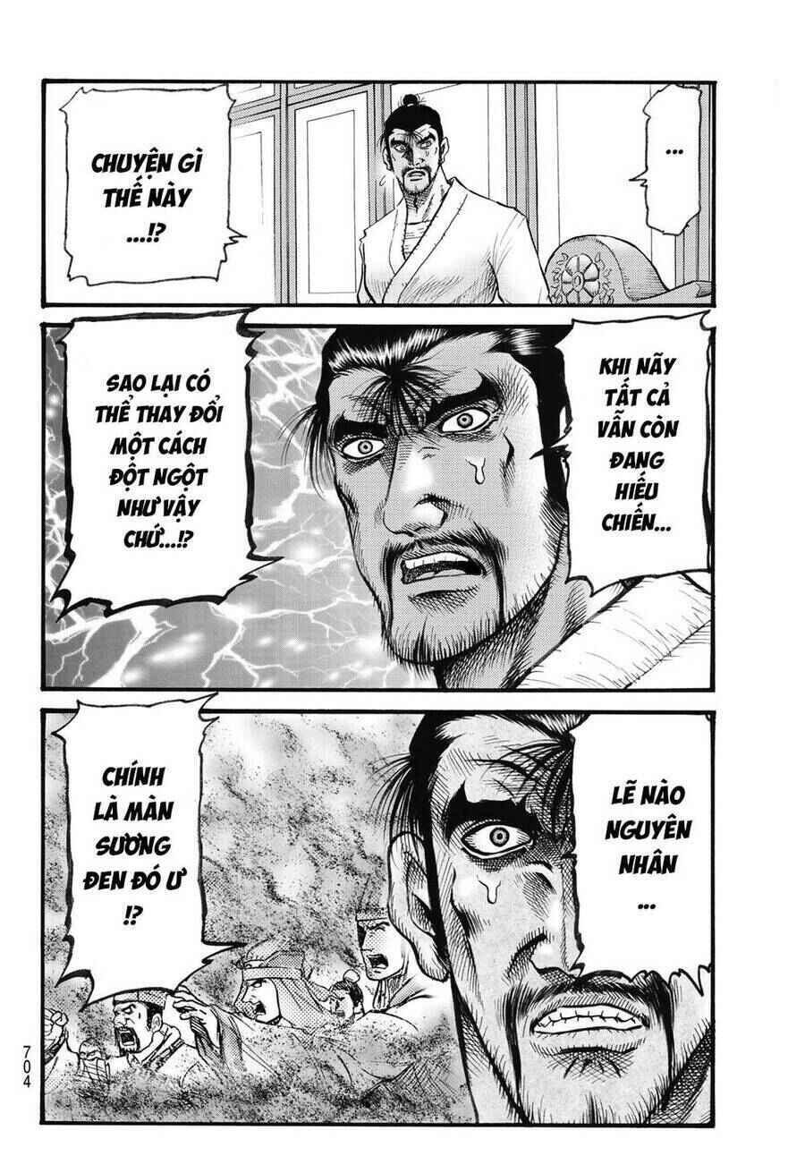 Ryuroden Chapter 324 - Page 12
