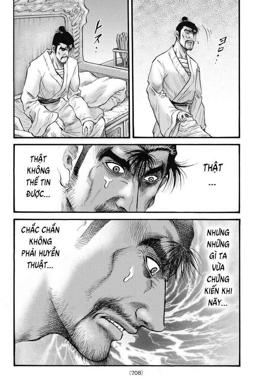 Ryuroden Chapter 324 - Page 16