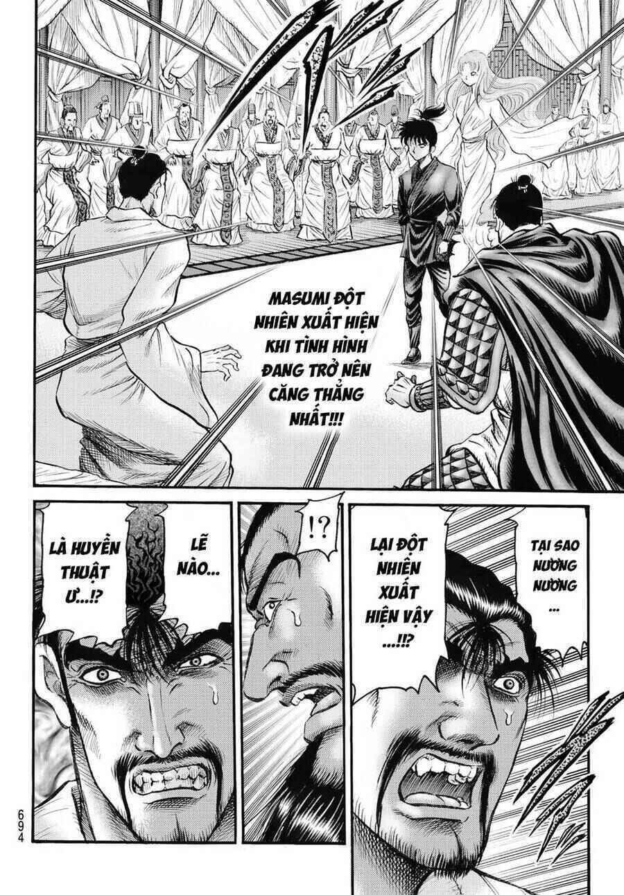 Ryuroden Chapter 324 - Page 2