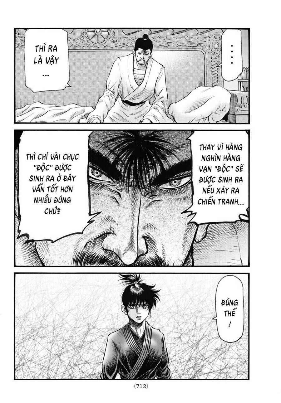 Ryuroden Chapter 324 - Page 20