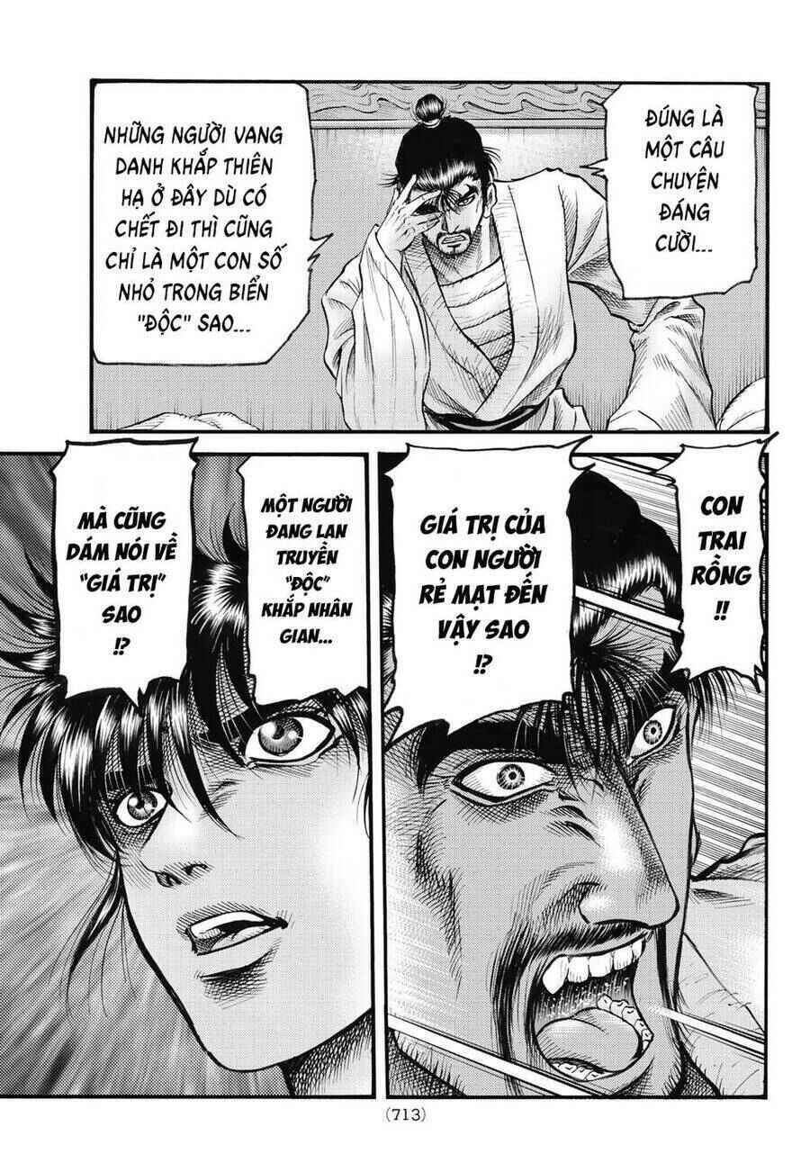Ryuroden Chapter 324 - Page 21