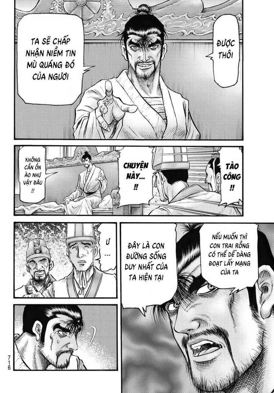 Ryuroden Chapter 324 - Page 24