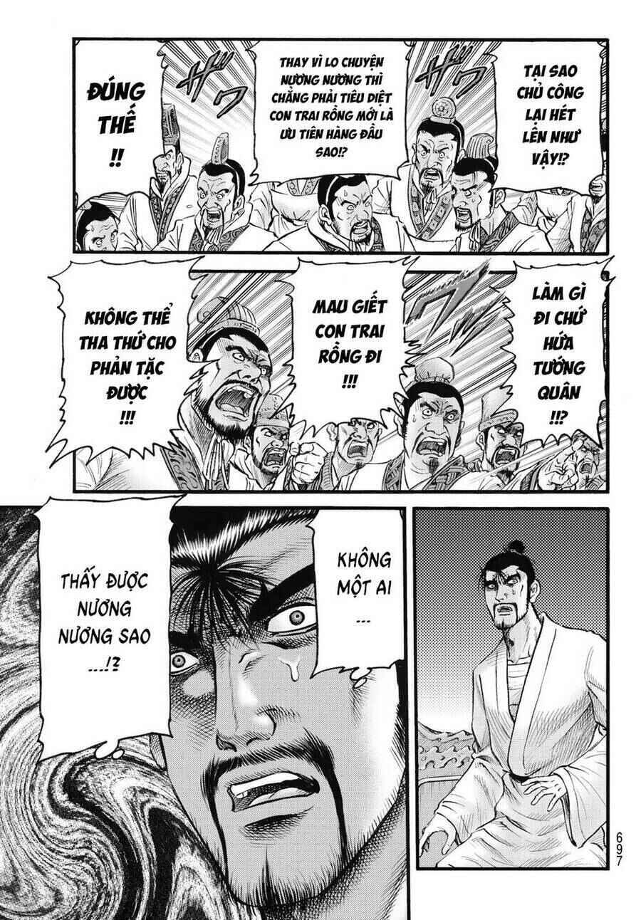 Ryuroden Chapter 324 - Page 5