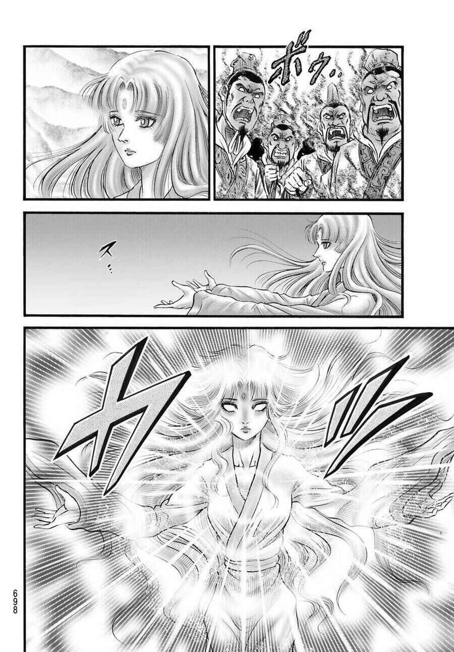Ryuroden Chapter 324 - Page 6