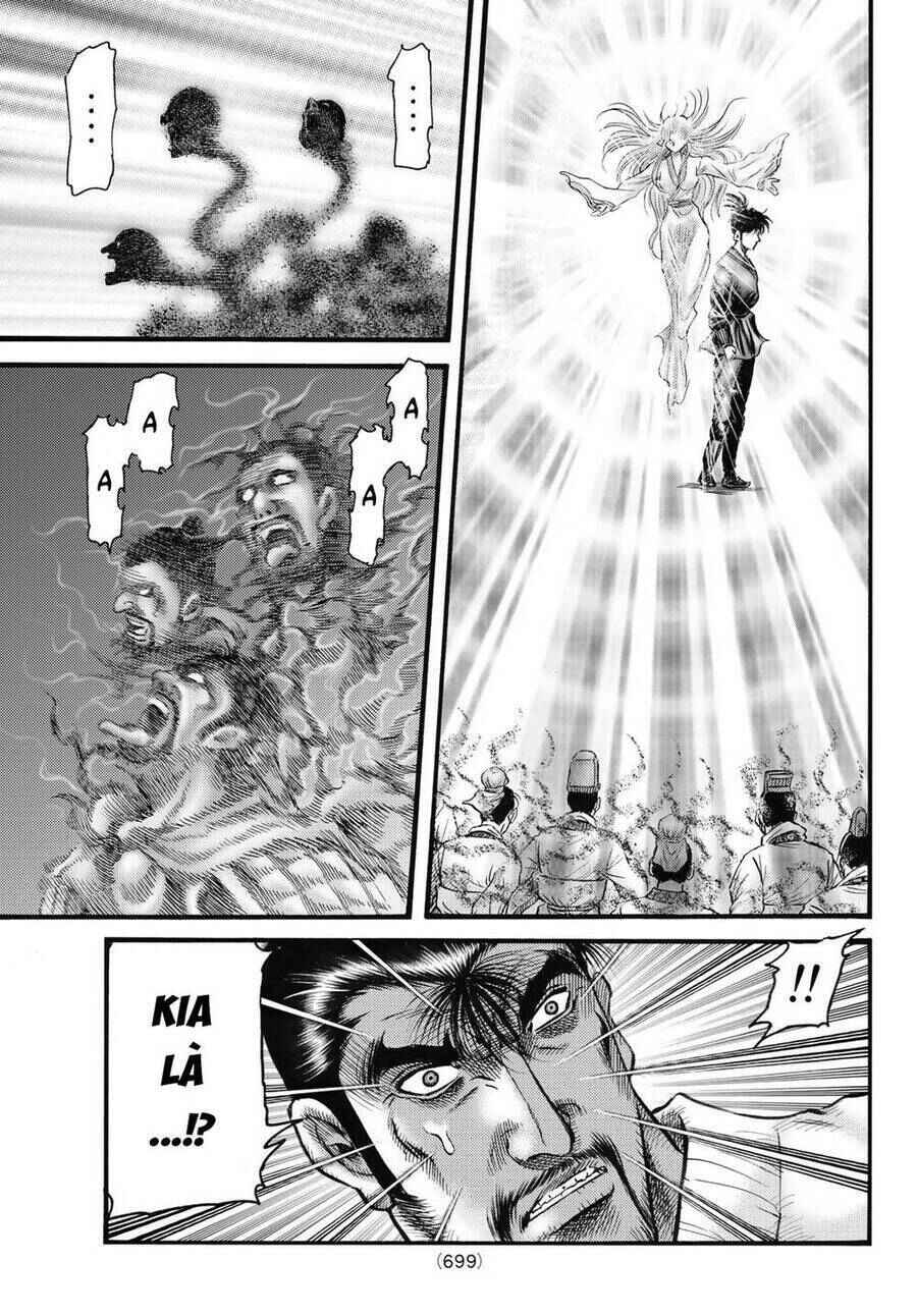 Ryuroden Chapter 324 - Page 7