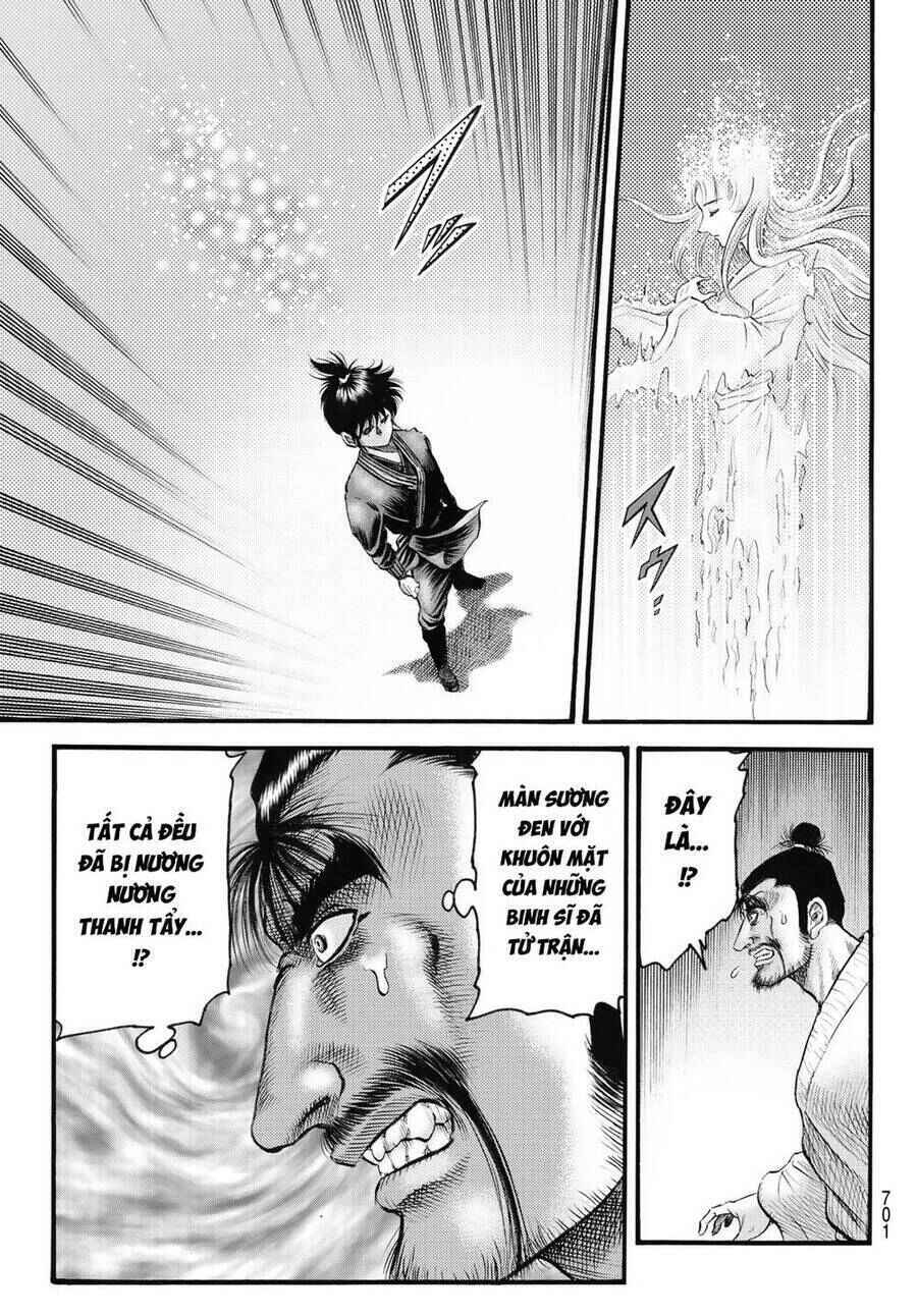 Ryuroden Chapter 324 - Page 9