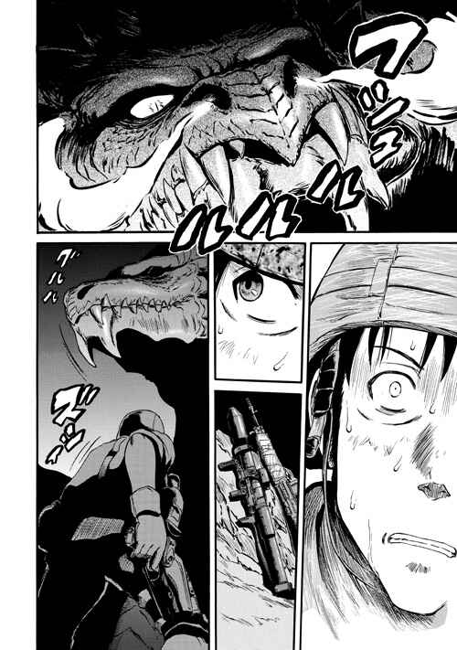 GATE - Jieitai Kanochi nite, Kaku Tatakaeri Chapter 43 - Page 12
