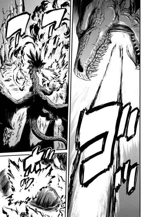 GATE - Jieitai Kanochi nite, Kaku Tatakaeri Chapter 43 - Page 25