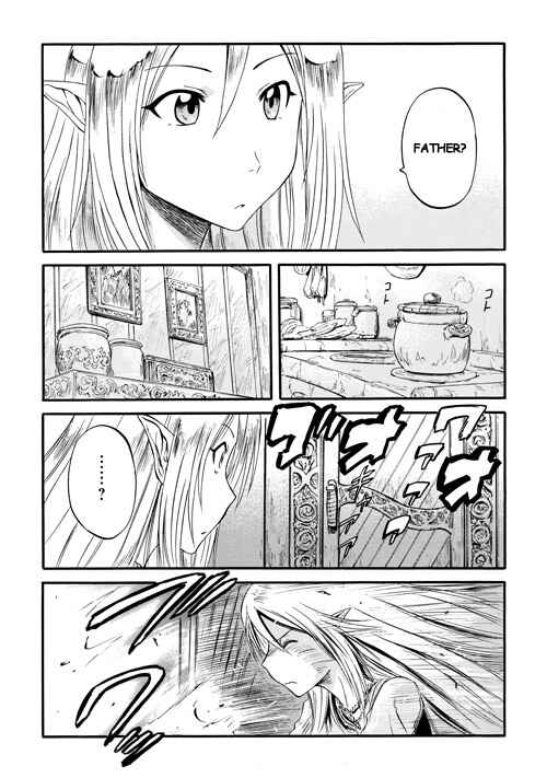 GATE - Jieitai Kanochi nite, Kaku Tatakaeri Chapter 43 - Page 32
