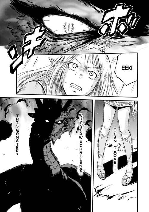 GATE - Jieitai Kanochi nite, Kaku Tatakaeri Chapter 43 - Page 35