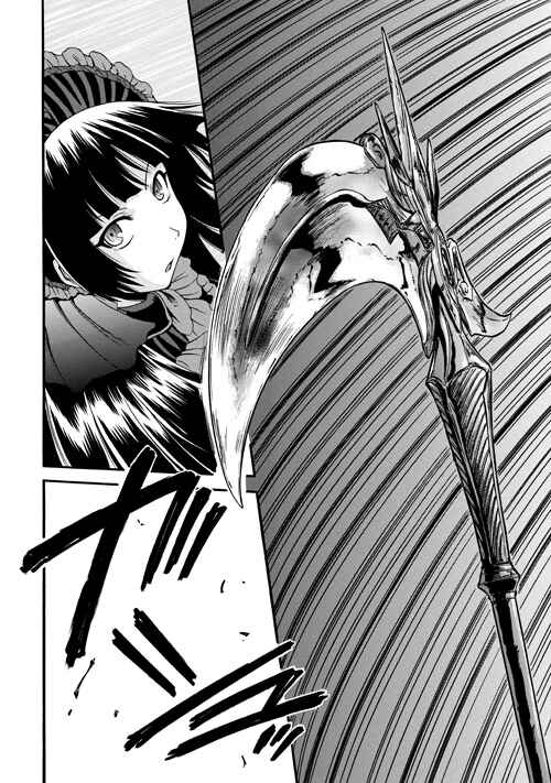 GATE - Jieitai Kanochi nite, Kaku Tatakaeri Chapter 43 - Page 8