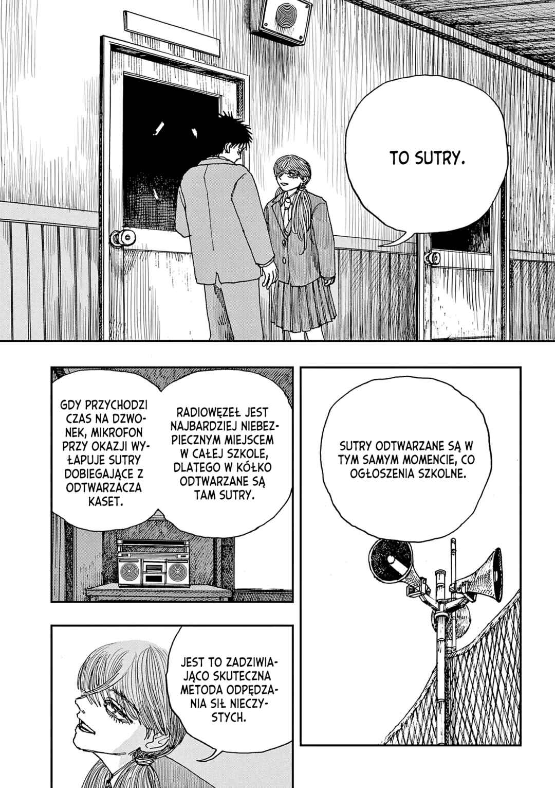 100 Ghost Stories That Will Lead to My Own Death Chapter 55 - Page 13