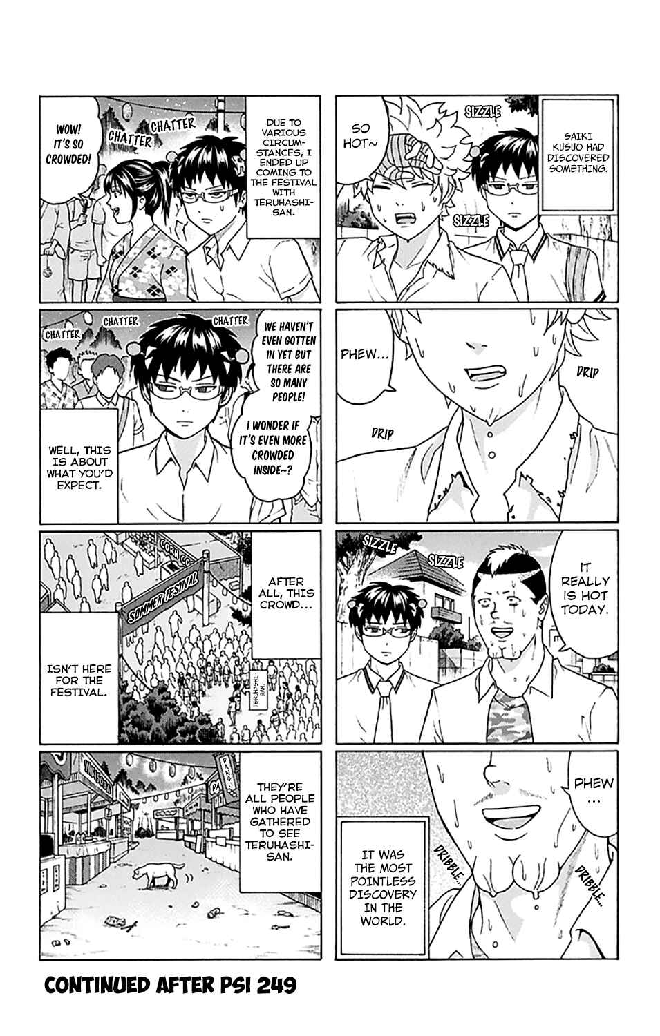 The Disastrous Life of Saiki K. Chapter 248 - Page 17
