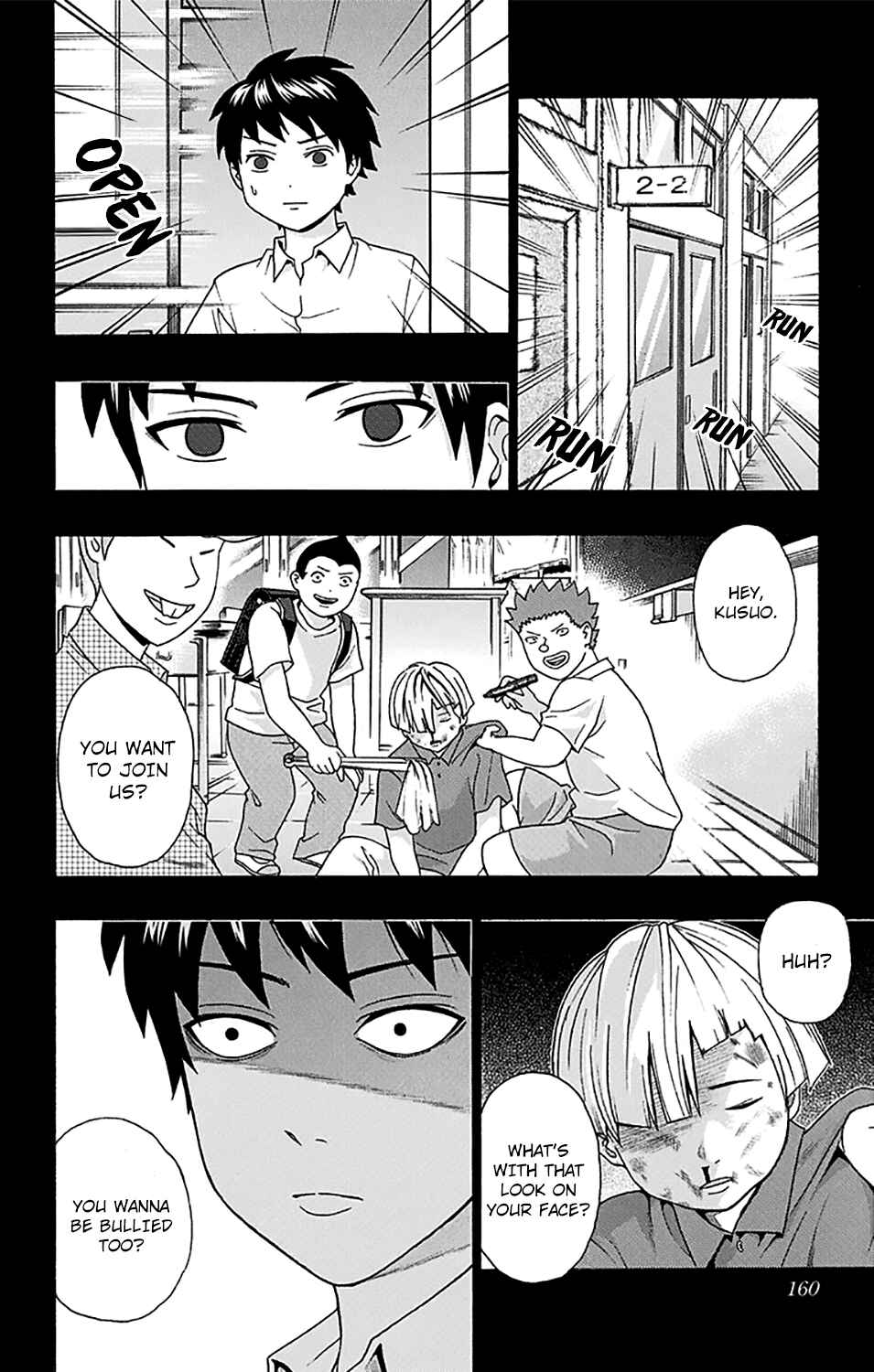 The Disastrous Life of Saiki K. Chapter 248 - Page 9