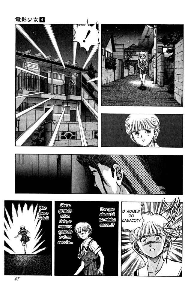 Video Girl Ai Chapter 29 - Page 3