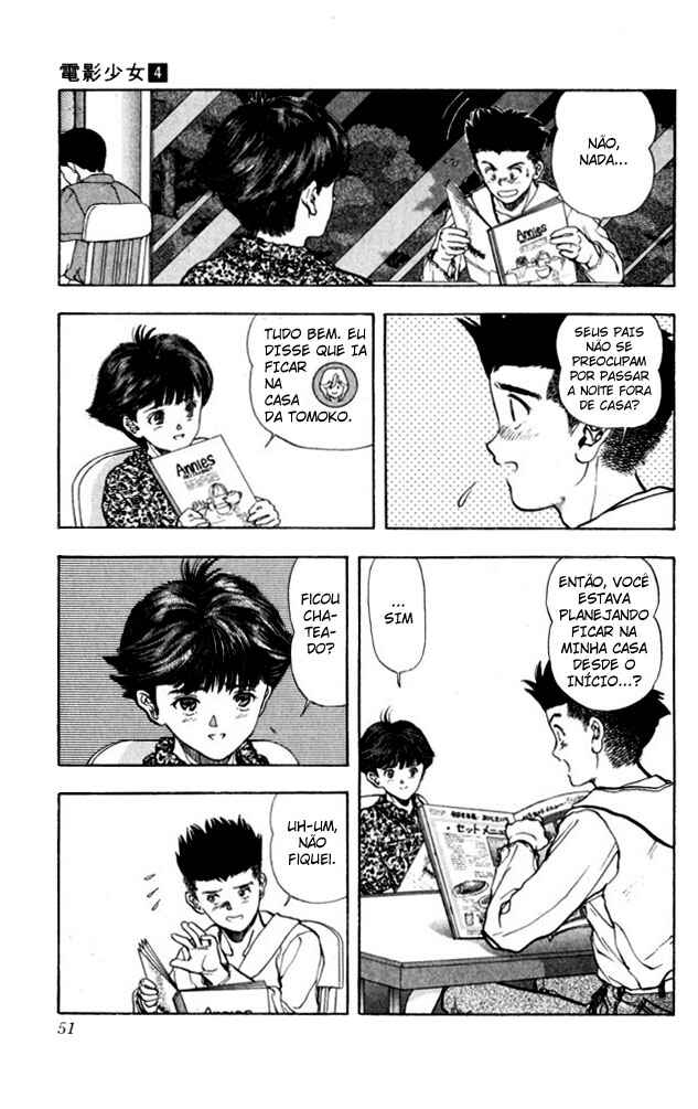 Video Girl Ai Chapter 29 - Page 7