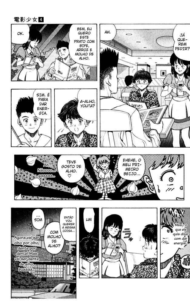 Video Girl Ai Chapter 29 - Page 9