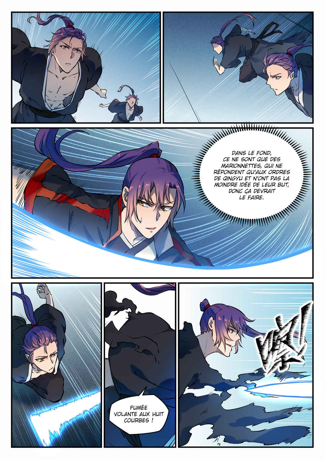 Bǎiliàn Chéngshén Chapter 664 - Page 15