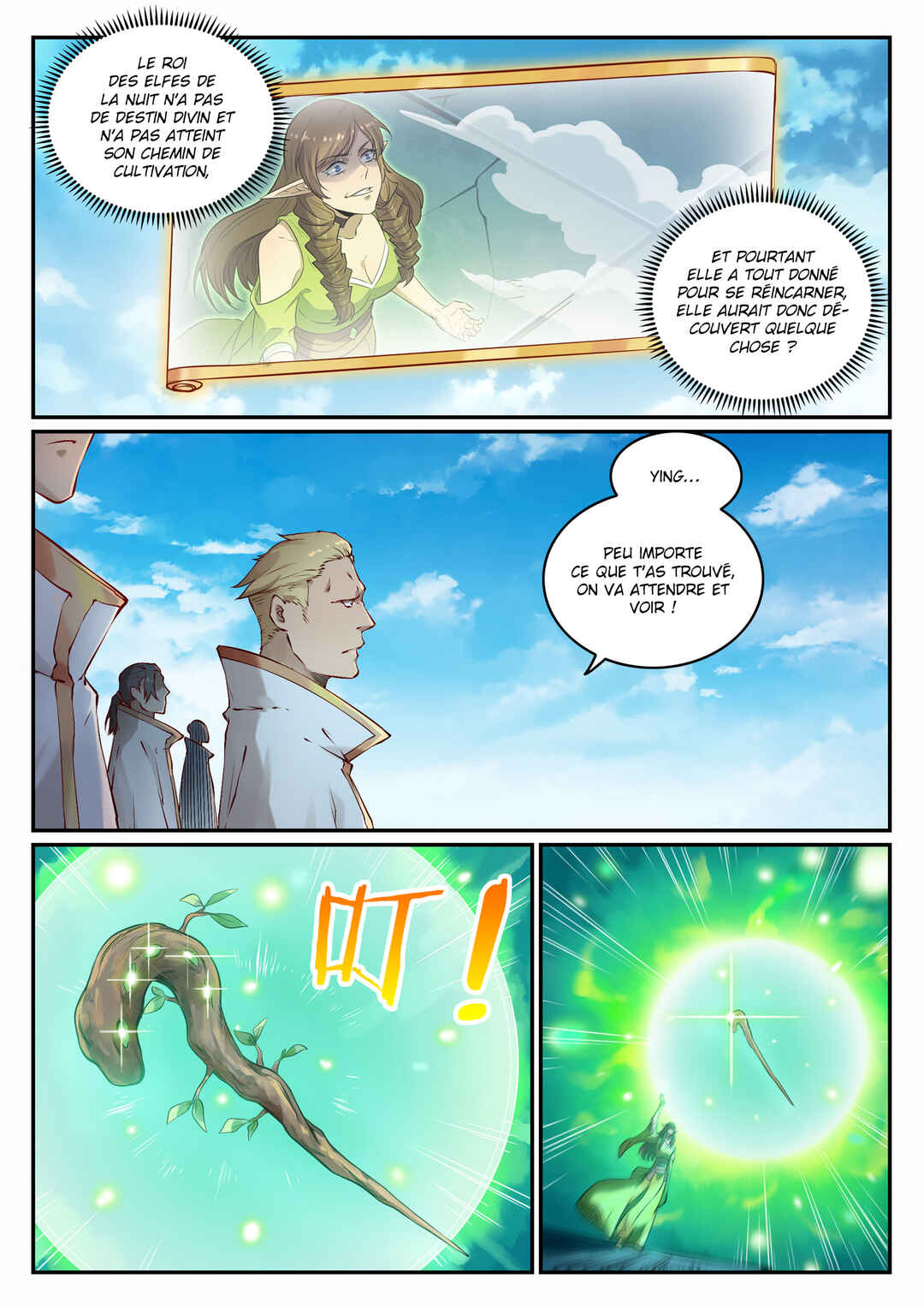 Bǎiliàn Chéngshén Chapter 664 - Page 5