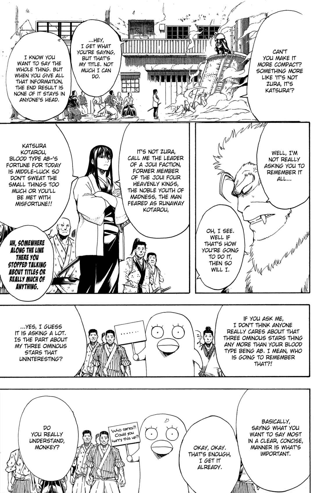 Gintama Chapter 562 - Page 10