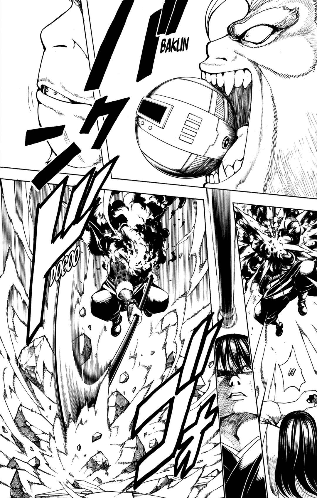 Gintama Chapter 562 - Page 17